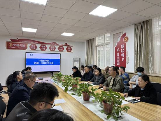 说明: 微信图片_20241118155833