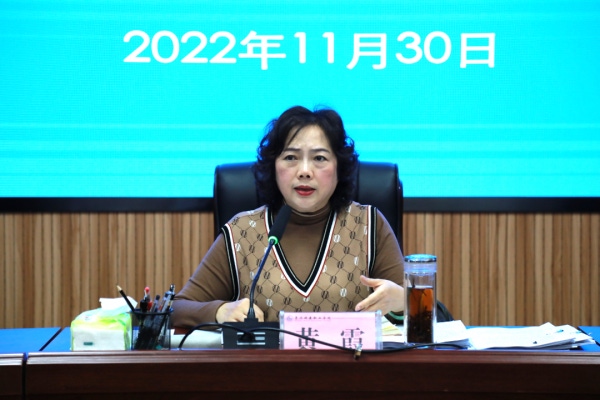微信图片_20221201090928.png