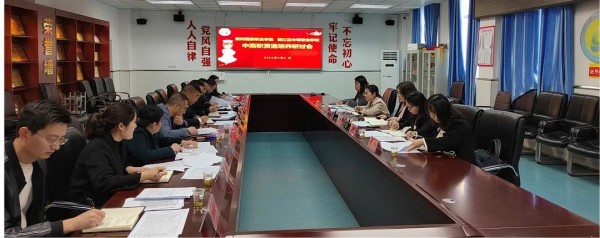 院领导带队赴外开展校际交流活动