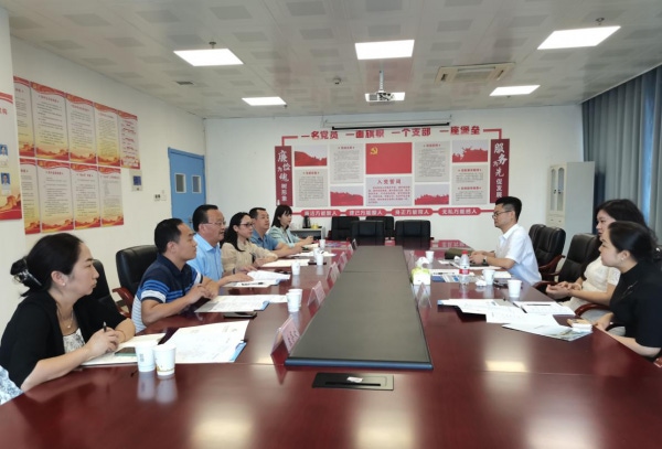 上海交大教育集团大健康研究院来我院开展校企合作交流座谈会