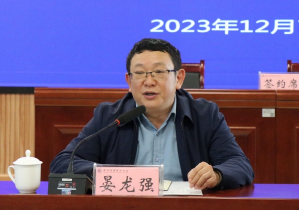 我院与北京小悦科技有限公司举行签约仪式