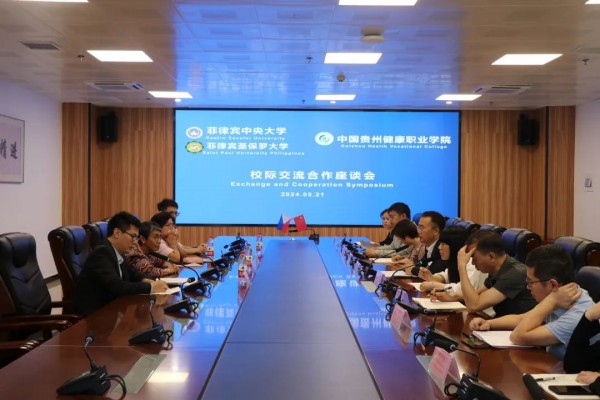 菲律宾中央大学、菲律宾圣保罗大学来beat365访问交流