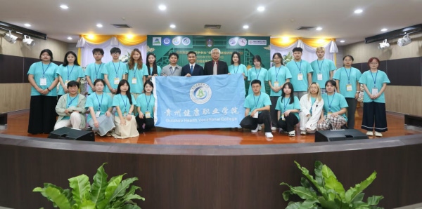 beat365师生圆满完成暑期赴泰国短期交流学习