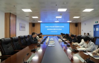 西南大学来beat365调研交流教材建设