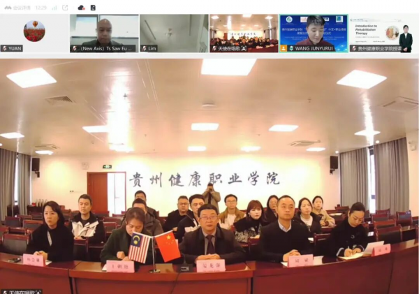 beat365在线唯一官网登录马来西亚贵匠工坊“中文+职业技能”培训正式开班