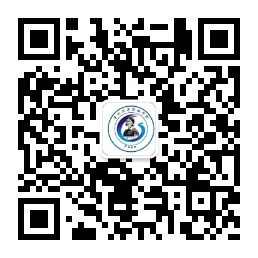 扫一扫，关注贵健院学子之家