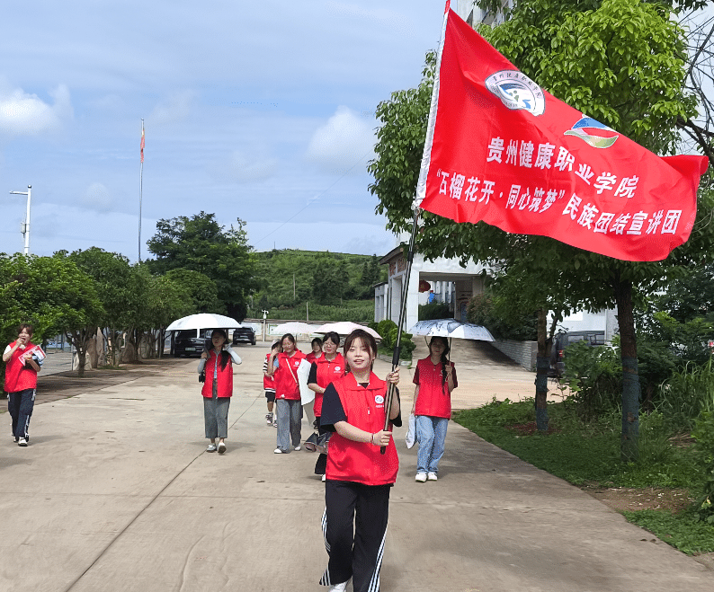 2025年三下乡志愿服务活动