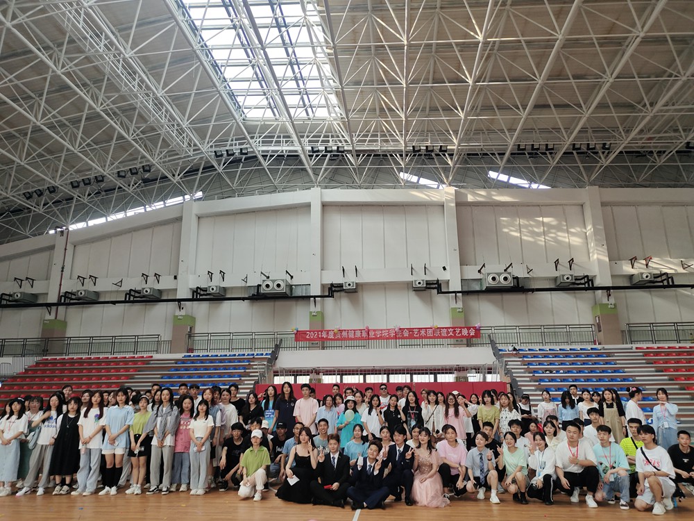 奏响青春乐章，舞动青春奇迹 