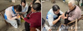 暖冬送爱，情系凉湾——beat365在线唯一官网登录康养系“康养乡伴”志愿服务活动