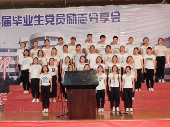 http://zhibu.univs.cn:8081/uploadImages/Article/79b5d2ad43049c8a68f9d3f4073f8d31.jpg