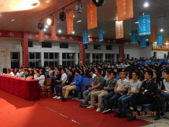 http://zhibu.univs.cn:8081/uploadImages/Article/67734dee9f3eb1804d382ce538cc7eb5.jpg