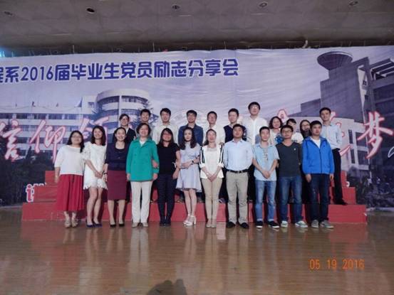 http://zhibu.univs.cn:8081/uploadImages/Article/fa03c7370f75a157af5992bbe78977f3.jpg