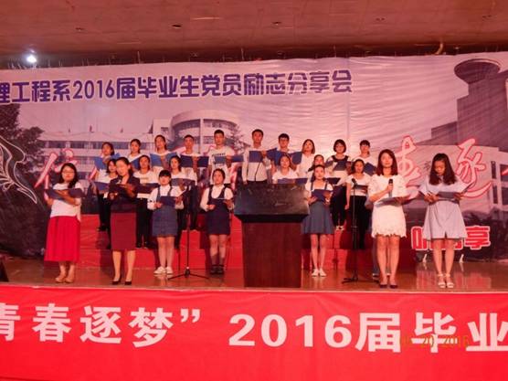 http://zhibu.univs.cn:8081/uploadImages/Article/679062468249d84c66f5d36310d2c90c.jpg