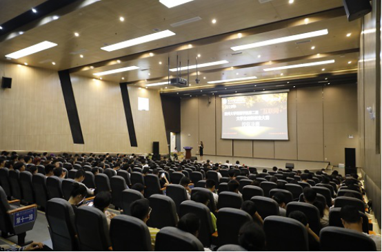 http://mdc.gzu.edu.cn/ewebeditor/uploadfile/2019/06/20190620145525309001.png