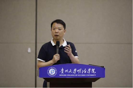 http://mdc.gzu.edu.cn/ewebeditor/uploadfile/2019/06/20190620145603676001.png