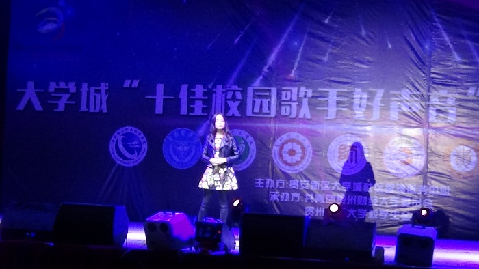 刘玺