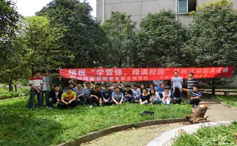 CIMG1165.JPG